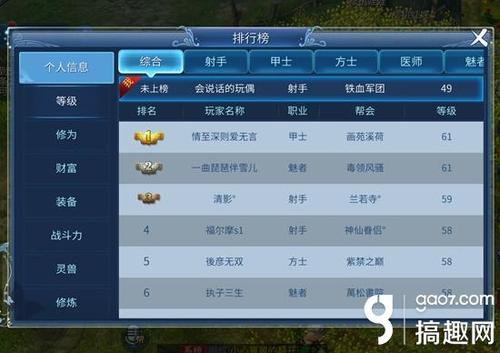 探索大乐透开奖的奥秘，全解析48种玩法与策略大乐透开奖最全48期