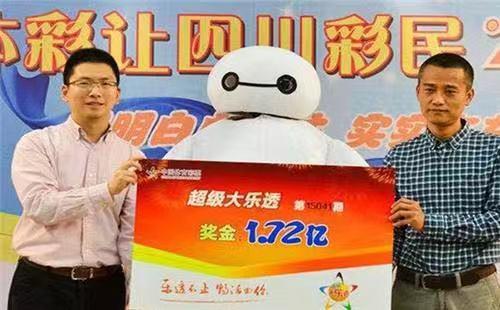 探索大乐透，解析开奖查询表图与中彩奥秘大乐透开奖号码图表