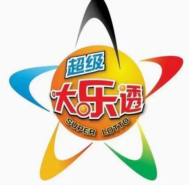 今日大乐透开奖结果查询，揭秘幸运数字的奥秘大乐透开奖结果今天结果说明